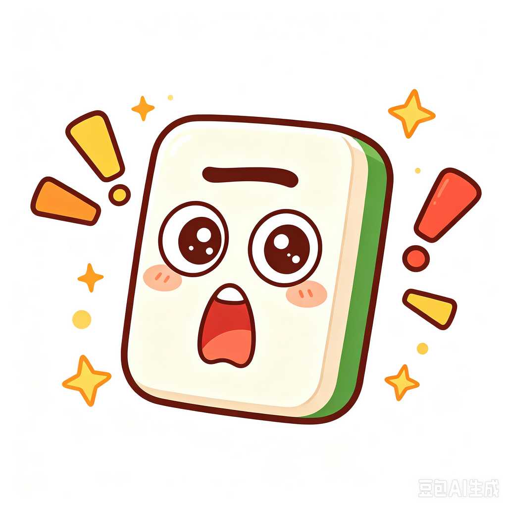 simple style mahjong set